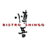 ビストロ慎吾のロゴ