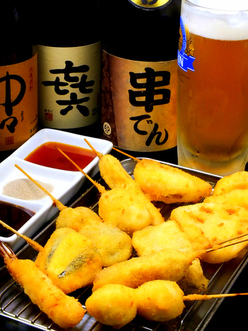 串でん 駅前店(徳島駅/居酒屋)＜ネット予約可＞ | ホットペッパーグルメ