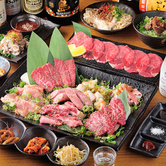 焼肉うぉうぉう 本町のおすすめ料理2