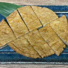 【愛媛 宇和島】じゃこ天