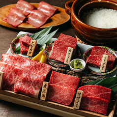 焼肉 菜好牛 足立店の写真