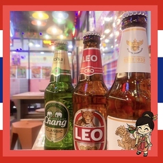 リオビール