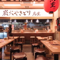 炭火やきとり 鳥重 名古屋チカマチラウンジ店の雰囲気1
