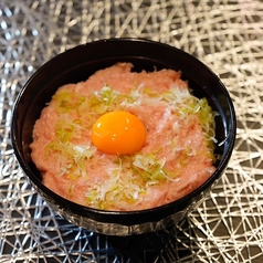 ねぎとろ卵黄丼
