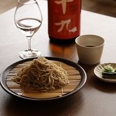 地酒＆蕎麦　SOBAR保科　松本駅前店のおすすめ料理3