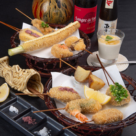 【旬の食材を一串一串丁寧に】