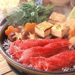 おすすめ１：神戸牛のすき焼き とろけます！！