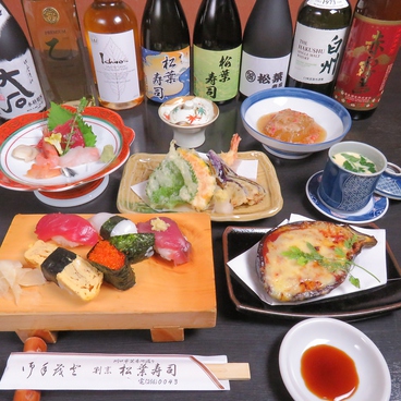 松葉寿司 川口のおすすめ料理1