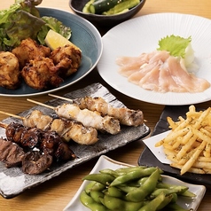 2時間飲み放題付きコースあり！3500円(税込)～