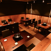 うお扇 立川の雰囲気2