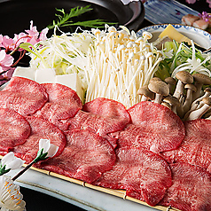 黒毛和牛の牛タンスライスしゃぶしゃぶ