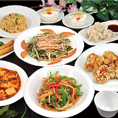 川味坊のコース写真