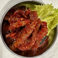 手長タコの塩辛