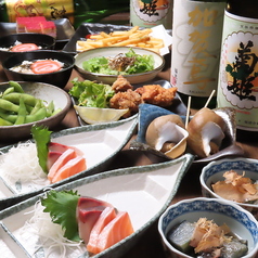 あんやと裏片町店 北陸の幸と金沢おでん特集写真1