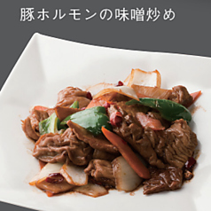 豚ホルモンの味噌炒め/砂肝ニラ炒め/レバとニンニクの芽炒め/砂肝もやし炒め/肉とニンニクの芽炒め