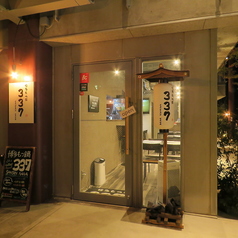 20名様前後の規模で、お店を丸ごと貸し切ってのプライベート宴会が可能です。他のお客様を気にすることなく、仲間内だけで盛り上がれる完全プライベート空間は、会社の歓送迎会や忘新年会、同窓会などに最適。