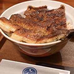 うな丼 (上) -Grilled ell rice bowl-