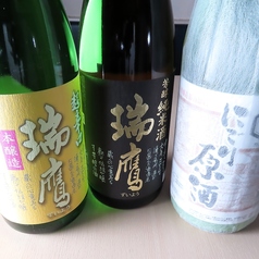 剛腕居酒屋こばしのコース写真