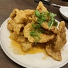 居酒屋 樹笑 じゅわのおすすめポイント1