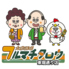 大衆酒場フルマチタロウ 東堀通り店のロゴ