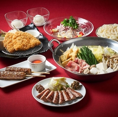 牛たん炭焼 利久 赤れんが テラス店のおすすめポイント1