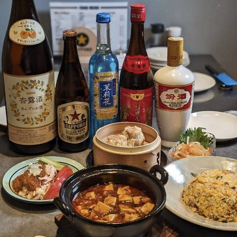 気軽に立ち寄れる中華居酒屋☆美味しい中華料理とお酒で楽しいひとときを♪