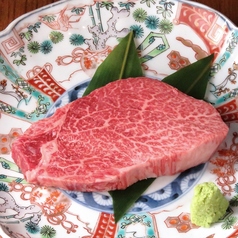 和牛シャトーブリアン