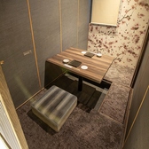 楽蔵 うたげ 京都駅前店の雰囲気3