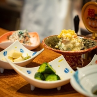 日替わりのアテは当日のお楽しみ