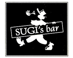 SUGI's barの雰囲気3