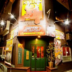 おきなわステーキの写真3