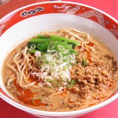 坦々麺