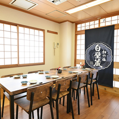 焼き鳥と鮮魚 鳥正 市川店の特集写真