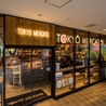 TOKYO MERCATO 東京 メルカート 東京ドームシティ店のおすすめポイント3