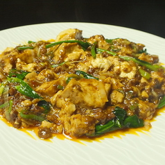 花梨特製麻婆豆腐