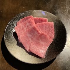 焼肉楼ばくだんの特集写真
