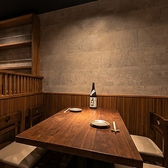 当店は全面禁煙のため、お煙草が苦手なお客様も安心してご利用いただけます。美味しい料理と心地よい空間で、素敵なひとときをお楽しみください。皆様のご来店を心よりお待ちしております！