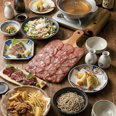 いちご屋 本店のコース写真