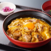 鳥開 総本家 名駅3丁目店のおすすめ料理2