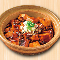 麻婆豆腐