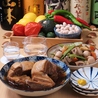 日本酒と小料理 かめさんのおすすめポイント1