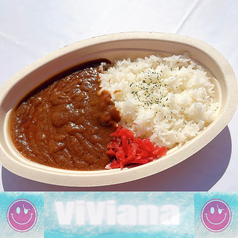 カレーライス