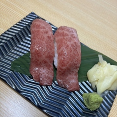 霜降り赤身の肉寿司