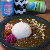 タカラヤのおすすめ料理3