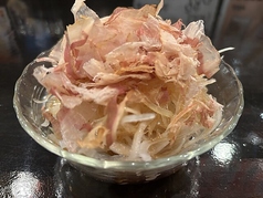 オニスラポンズ