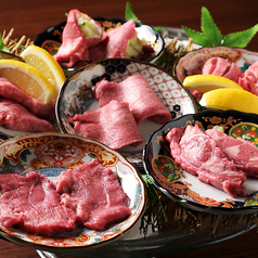 焼肉倶楽部 梅田店のコース写真