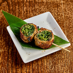 【豚バラ巻き】各種