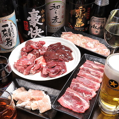 ときわ亭 仙台新田店の特集写真
