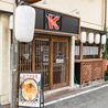 K－プデチゲのおすすめポイント1