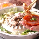タイ料理スマイル 栄のおすすめ料理3